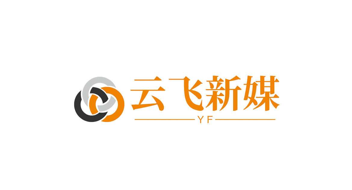 小红书出售网